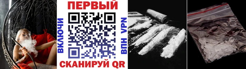 mega маркетплейс  Томмот  АМФ Розовый 