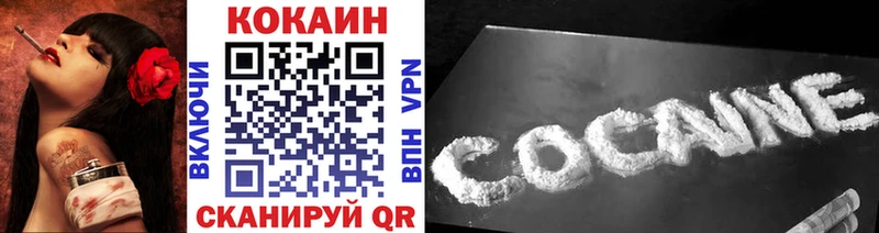 наркотики  Томмот  COCAIN Columbia 