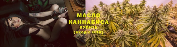 прущие крисы Дмитриев