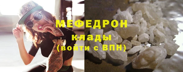 дистиллят марихуана Дмитров