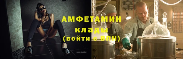 дистиллят марихуана Дмитров