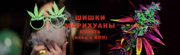 не бодяженный Ельня