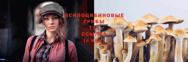 дистиллят марихуана Дмитров