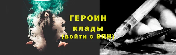 марки nbome Елизово