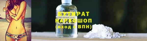 прущие крисы Дмитриев