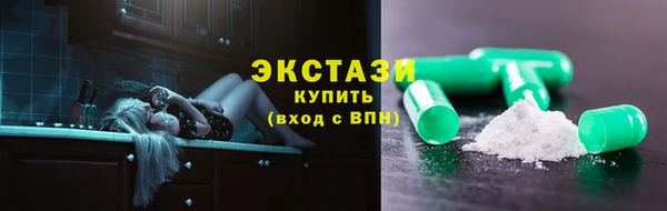 прущие крисы Дмитриев