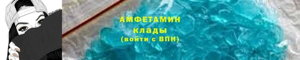 меф VHQ Тында
