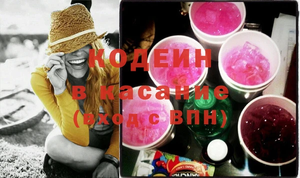 прущие крисы Дмитриев