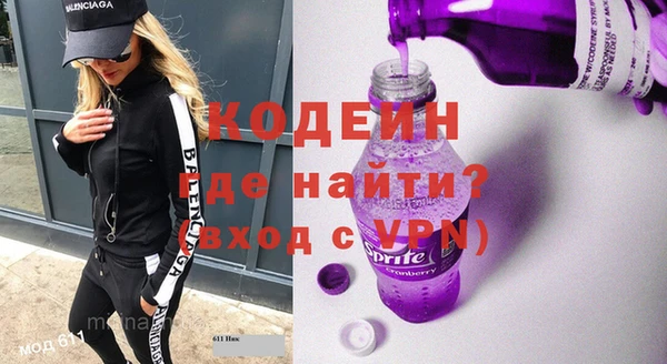 дистиллят марихуана Дмитров