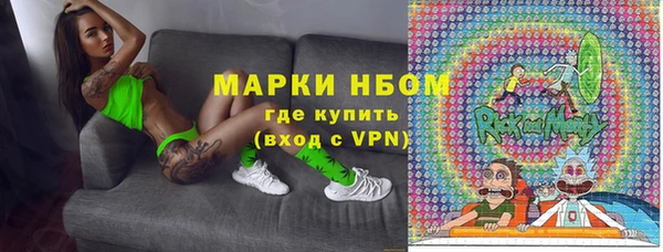 дистиллят марихуана Дмитров