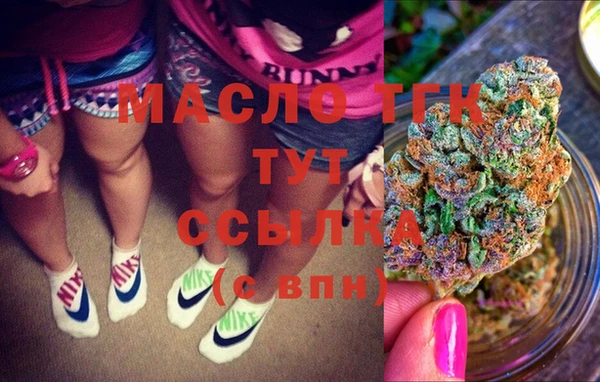 apvp Заволжье