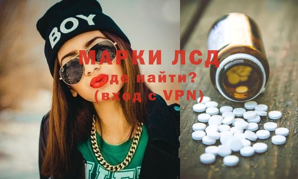 не бодяженный Ельня