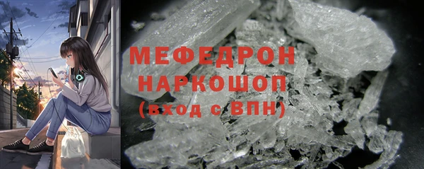 прущие крисы Дмитриев