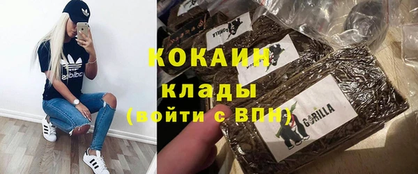 дистиллят марихуана Дмитров