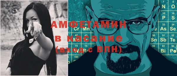 дистиллят марихуана Дмитров