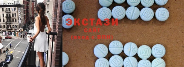марки nbome Елизово