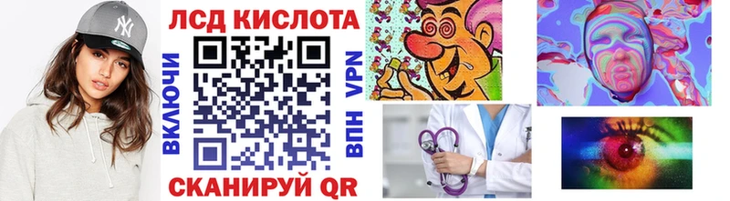 кракен как зайти  Томмот  Марки 25I-NBOMe 1500мкг  даркнет сайт 