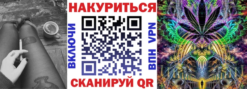Бошки марихуана индика Томмот